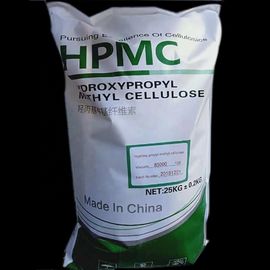cellulose méthylique hydroxypropylique de 150µm