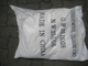 Appareils d'épaississement à haute viscosité poudre de qualité détergent CMC sodium carboxyméthylcellulose