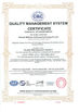 LA CHINE MEISHAN VAFOCHEM CO., LTD certifications