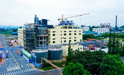 MEISHAN VAFOCHEM CO., LTD