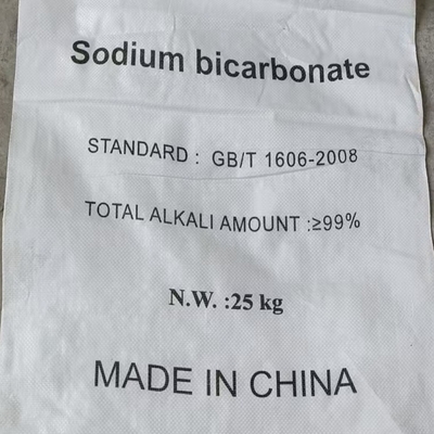 Bicarbonate de sodium à faible teneur en chlore pour l'industrie 144-55-8
