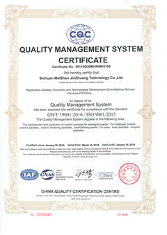 Chine MEISHAN VAFOCHEM CO., LTD Certifications