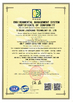 LA CHINE SICHUAN JINZHUANG TECHNOLOGY CO., LTD certifications