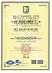 LA CHINE SICHUAN JINZHUANG TECHNOLOGY CO., LTD certifications