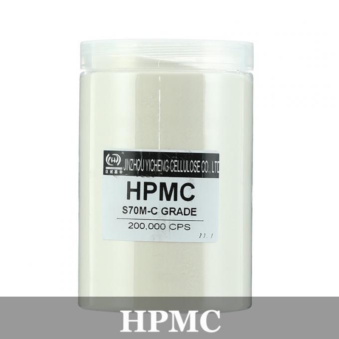 Appareils d'épaississement à haute viscosité poudre de qualité détergent CMC sodium carboxyméthylcellulose 4